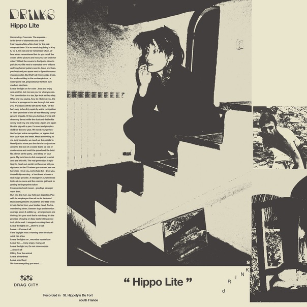 Drinks, Hippo Lite, Cate Le Bon, Tim Presley, White Fence