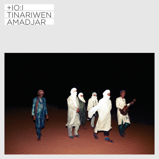 tinariwen, amadjar