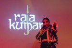 Raja Kumari