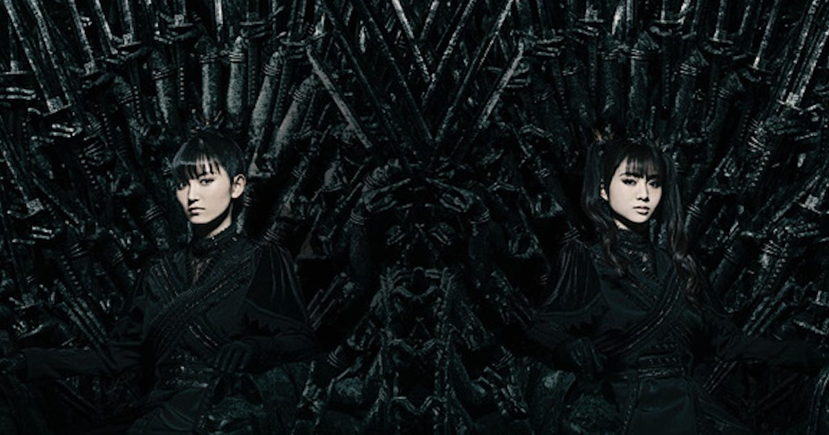 Babymetal Rules Them All On 'The Other One' | ALBUM REVIEW