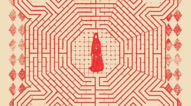 REVIEW: Slowdive everywhere all at once on 'Everything Is Alive'