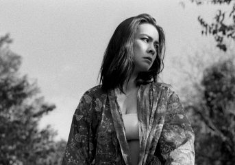 ALBUM REVIEW: Mitski examines loss on 'The Land Is Inhospitable and So Are We'