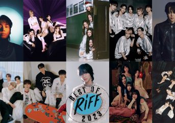 The 10 best K-pop songs of 2023